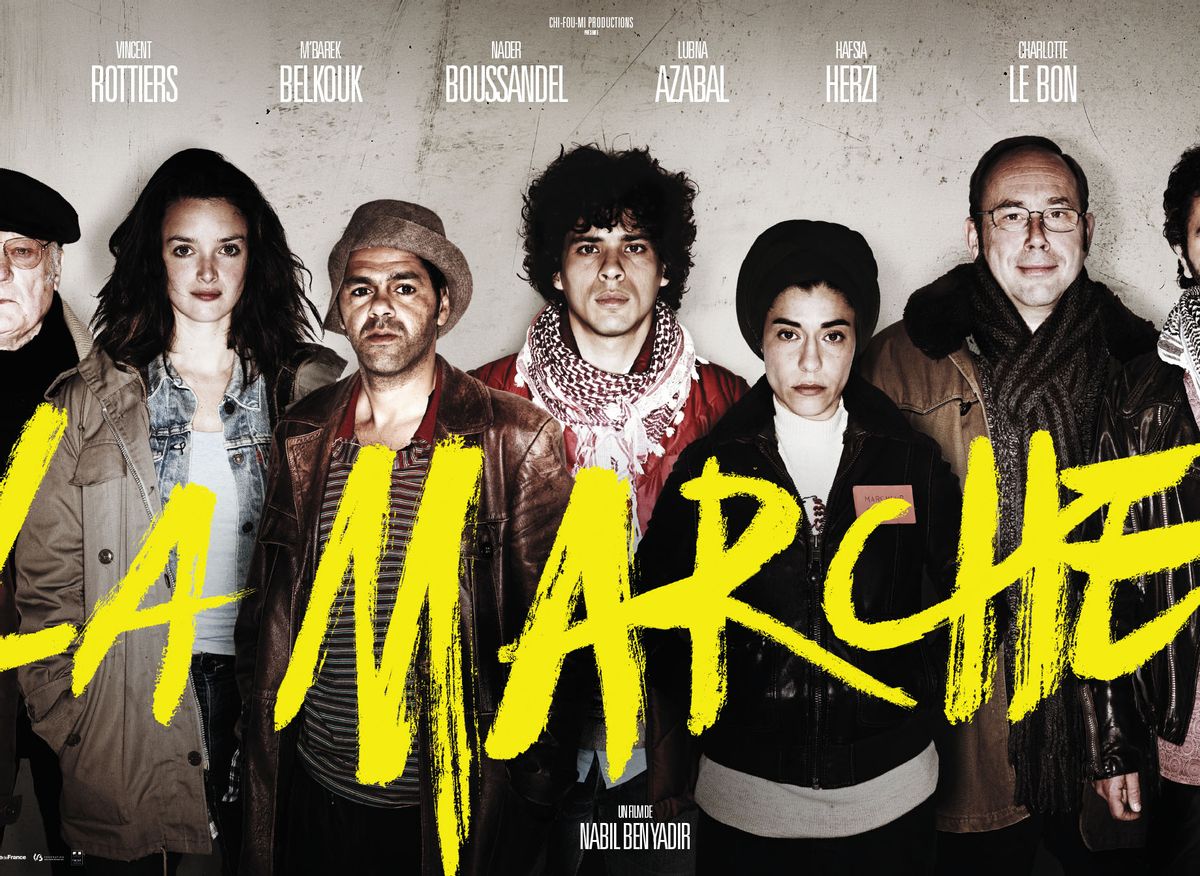Гумьеры марокко. La march. ??????? ??????? png. Marche verte. La march.