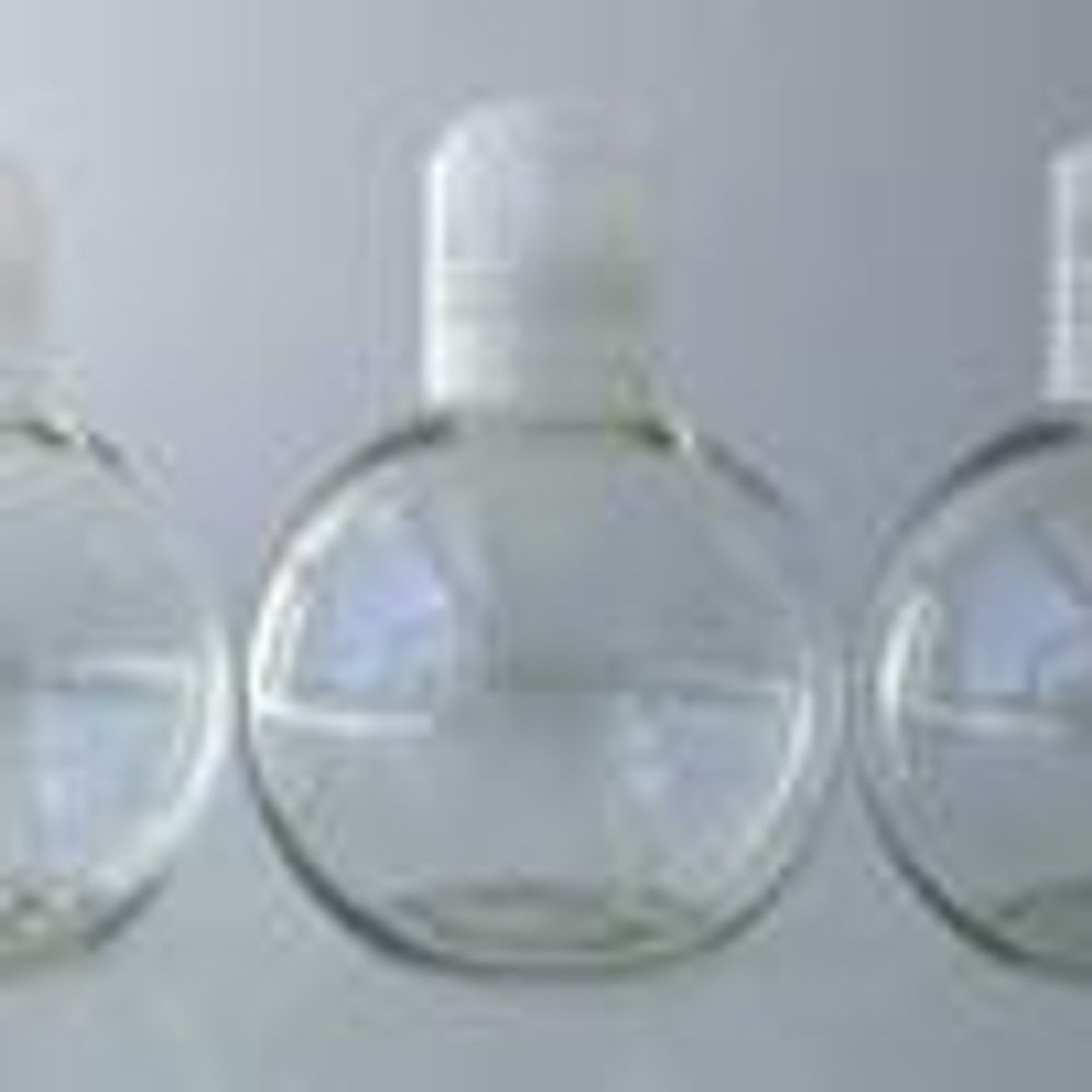 Avis 1 flacon boule 250ml Aromazone FemininBio