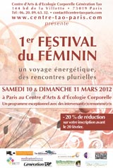 Participez au premier Festival du féminin !